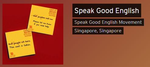 The Speak Good English Movement