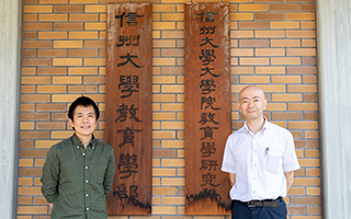 英語研修事例 長野県教育委員会の小学校教員への英語教育 リアリーイングリッシュ